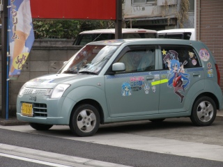 �ɎԃL���I���H�C�C