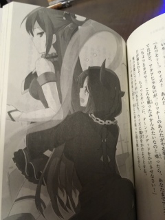 �c�񂫁A����