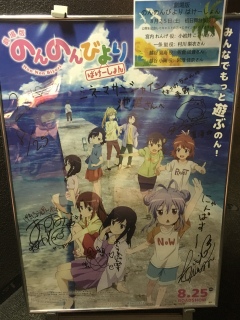 �΂��[�����I