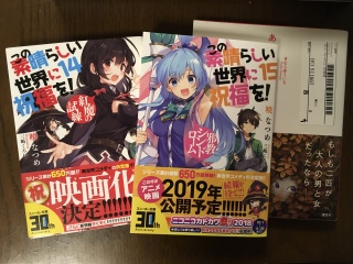 �ꑫ�����N���X�}�X�v���[���g����🎄